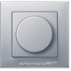 Merten SM Светорегулятор поворотный 20-315 Вт. (Накал.,Галоген.,Электр.Тр.) (алюминий)