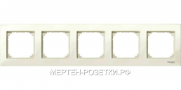 Merten SM M-Plan Беж глянц Рамка 5-ая (MTN515544)