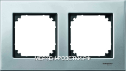 Merten M-Elegance Платина серебро Рамка 2-я (MTN40