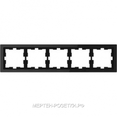 Merten D-Life Стекло Черное Рамка 5-я