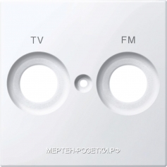 Merten SM Бел Актив Накладка розетки TV-FM с маркировкой