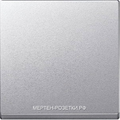 Merten SM Выключатель 1-клав. (алюминий)