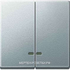 Merten SM Выключатель 2-клав. с подсветкой (алюминий)