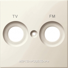Merten SM Беж глянц Накладка розетки TV-FM с марки