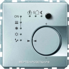 Merten SD Алюминий Терморегулятор KNX, ПИ-регулирование, с 4-кнопочным интерфейсом